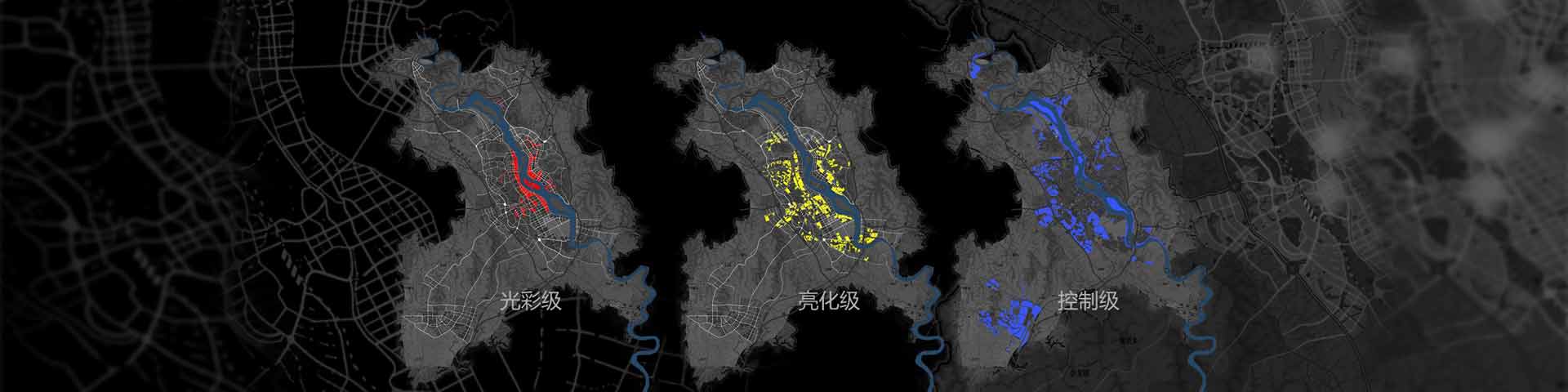 夜景夜游規(guī)劃